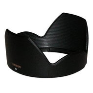 TAMRON pro 28-75mm a 17-50mm - Lens Hood