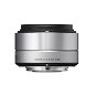 SIGMA 30mm F2.8 DN Art silver pro Sony - Lens