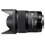SIGMA 35mm F1.4 DG HSM pro Sony - Lens