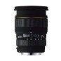 SIGMA 24-70 mm F2.8 EX DG MACRO pro digitální zrcadlovky Nikon - Lens