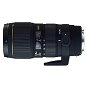 SIGMA 70-200mm F2.8, APO EX DG OS HSM pro Nikon - Lens