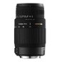 SIGMA 70-300mm F4.0-5.6 DG OS pro Nikon - Lens