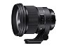 SIGMA 105 mm f/1,4 DG HSM ART pre Sony E - Objektív