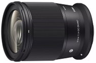 Sigma 16mm F1.4 DC DN Contemporary for Canon RF - Lens