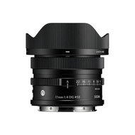 Sigma 17mm F4 DG Contemporary for Sony E - Lens