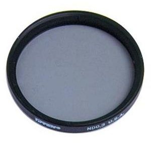 62MM NEUTRAL DENSITY 0.3 FILTR - ND Filter - Main image