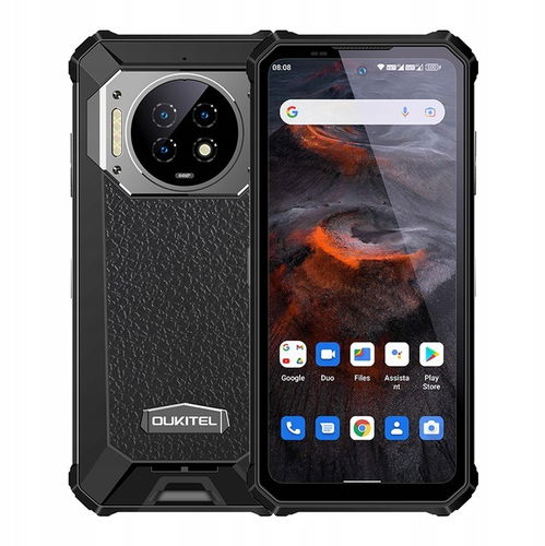 Oukitel WP19 8GB/256GB Pro black - Mobilní telefon - Hlavní obrázek
