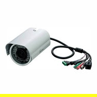 AirLive AirCam OD-2025HD white - IP Camera