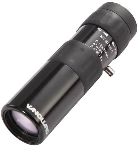 VANGUARD MZ-61225C - Binoculars - Main image