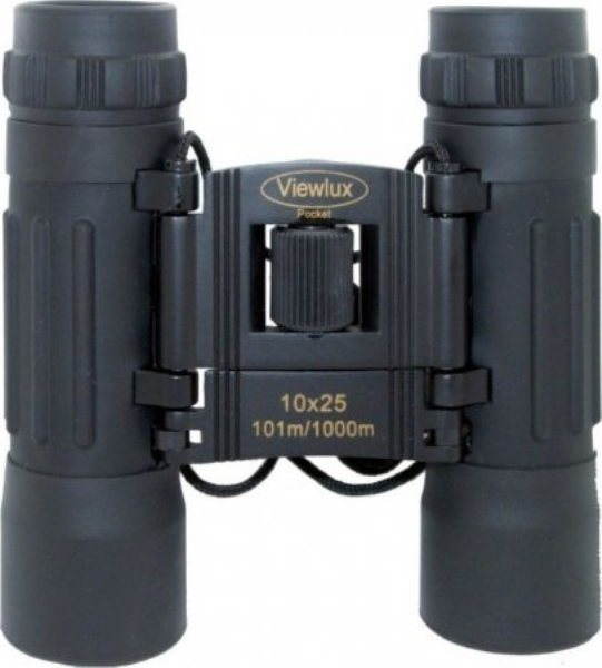 Simmons binoculars hot sale 1159 10x25