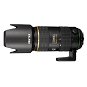  PENTAX smc DA 60-250 mm F4ED IF SDM  - Lens