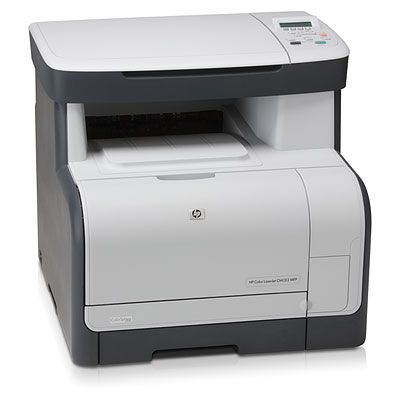 HP Color LaserJet CM1312mfp - Laser Printer - Main image