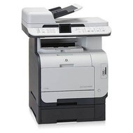 HP Color LaserJet MFP CM2320fxi - Laser Printer