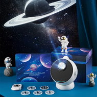 Globe Galaxy Projector with shooting star simulation - 12 cassettes - Light Projector