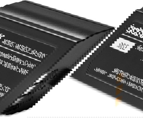 Brother BAE001 - Rechargeable Battery - Main image