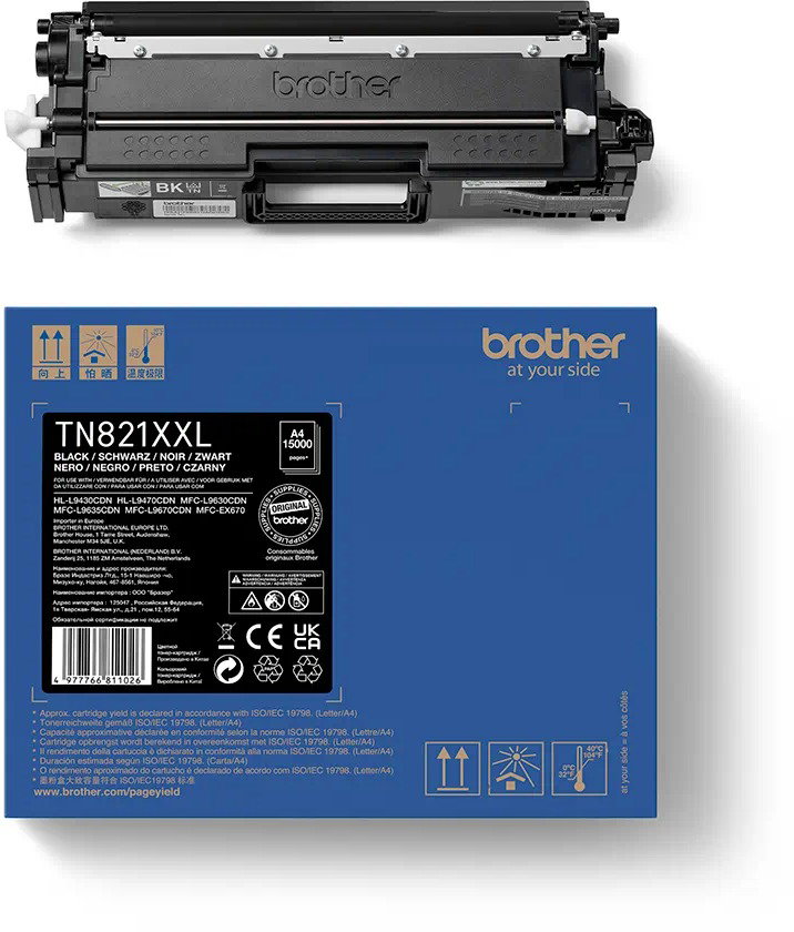 Brother TN-821XXLBK, fekete