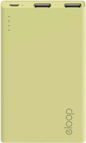 Eloop E12 11000mAh Powerbank Yellow - Powerbanka - Main image