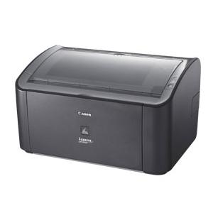 Canon LBP-2900b - Laser Printer - Main image