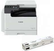 Canon imageRUNNER 2425 - Laser Printer