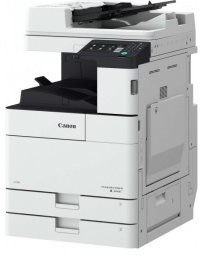 Canon imageRUNNER 2630i Hauptbild Canon imageRUNNER 2630i - Laserdrucker - Hauptbild