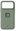 Slimlink iPhone 18 Pro Max - Sage