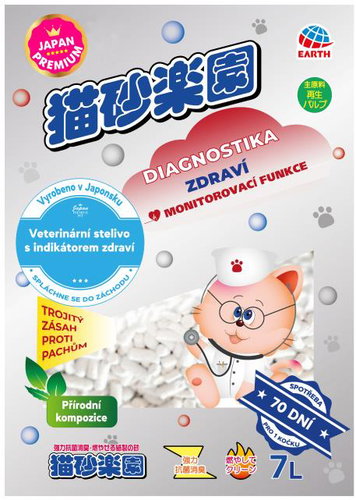 Japan Premium Pet Veterinary Litter with Health Indicator 7 l - Cat Litter - Main image