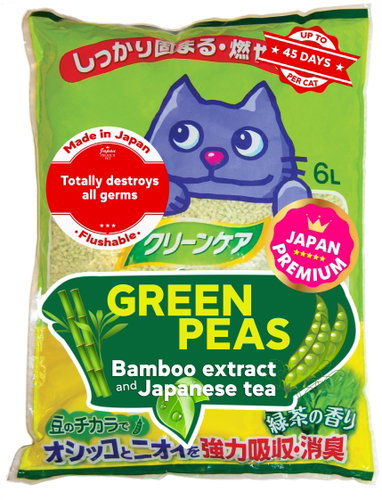 Japan Premium Green pea plant litter with bamboo extract and Japanese tea 6 l - Cat Litter - Main image
