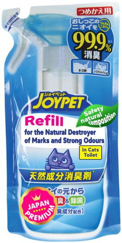 Japan Premium Refill of Natural Destroyer of marking and strong odours 240 ml - Replacement Refill - Main image