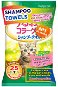 Japan Premium Šamponové ručníky pro kočky na koupání bez vody, s kolagenem a placentou, 25 ks - Cat Shampoo