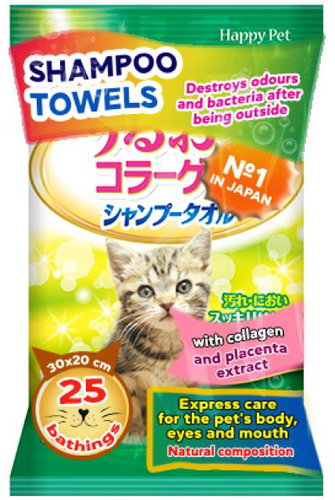 Japan Premium Shampoo towels for bathing without water, with skin allergy prevention, 25 pcs - Cat Shampoo - Main image