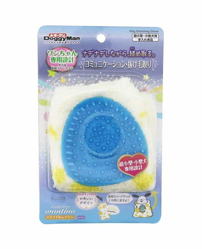 Japan Premium Rukavice k vyčesávání srsti pro psy - Deshedding Glove - Main image