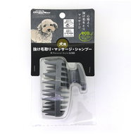 Přírodní silikonový kartáč s pohodlnou rukojetí pro péči o psy - Hair Remover