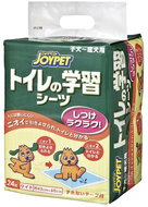 Japan Premium Toilet training pads for dogs (wide), 24 pcs - Dog Nappies