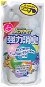 Japan Premium náplň  do "Prostředku k antibakteriálnímu čištění", 800 ml - Scent Neutraliser Spray