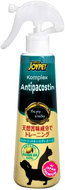 Japan Premium Antipacostin Complex for dogs and cats, 240 ml - Training Spray