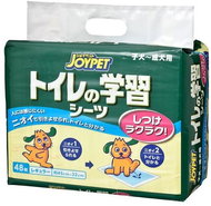 Japan Premium Toilet training pads for dogs (medium), 48 pcs - Dog Nappies