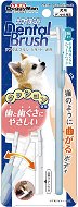 Japan Premium Japan Premium Anatomický zubní kartáček, pro miniaturní a malá plemena - Dog Toothbrush
