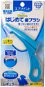 Zubní kartáček pro psy Japan Premium Silikonový anatomický zubní kartáček pro trénink dentální hygieny modrý - Zubní kartáček pro psy
