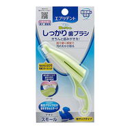 Japan Premium Anatomický zubní kartáček pro psy malých plemen, tvrdý - Zubní kartáček pro psy
