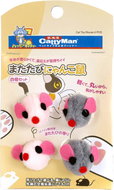 Japan Premium Group of home mobile mice with matatabi - Cat Toy Mouse
