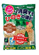 Japan Premium Dřevitá podestýlka s hinoki (japonský smrk), 7 l - Cat Litter
