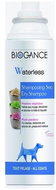 Biogance Waterless dog - dry shampoo for dogs 150 ml - Dog Shampoo