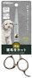 Dog Scissors Japan Premium Kalené ocelové nůžky na stříhání psů a koček  - Nůžky na psy