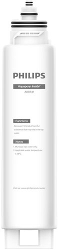 Philips ADD541RO - Water Purification Filter - Main image