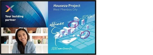 65" Philips 65BDL6051C - Monitor - Main image