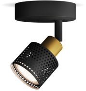 Philips Niall bodové svítidlo 1× GU10 5 W bez zdroje 13 cm IP20, černé - Spot Lighting