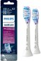 Elektromos fogkefe fej Philips Sonicare Premium Gum Care HX9052/17, 2db - Náhradní hlavice k zubnímu kartáčku
