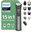 MG7921/15 15in1