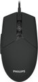 Philips SPK9304B/85 Black