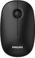 Philips SPK7378B/85 Wireless 2,4GHz Mouse